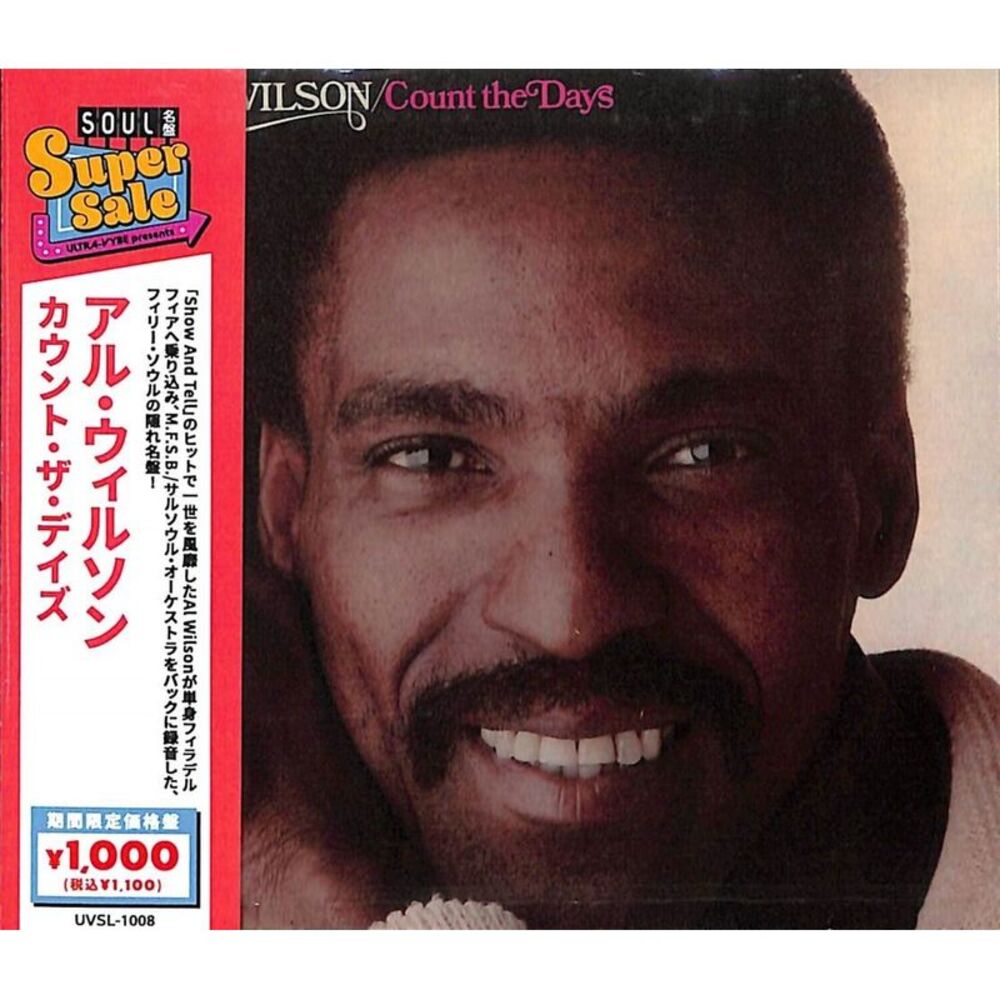 Al Wilson - Count The Days (incl. 3 bonus tracks)  CD